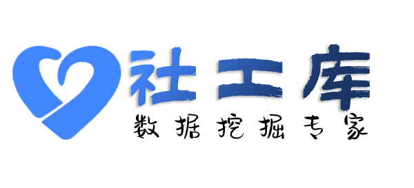 社交号反查查询QQ信息并qq好友实名信息提取